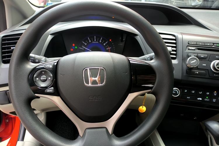 Used Honda Civic 2014 1.8L Automatic Classic Edition