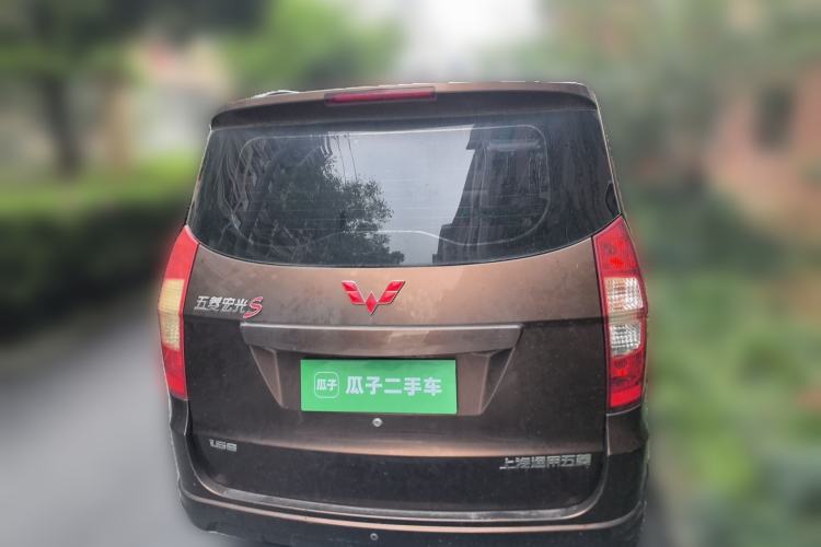 Used Wuling Hongguang 2016 1.5L Restyled S Comfort Version