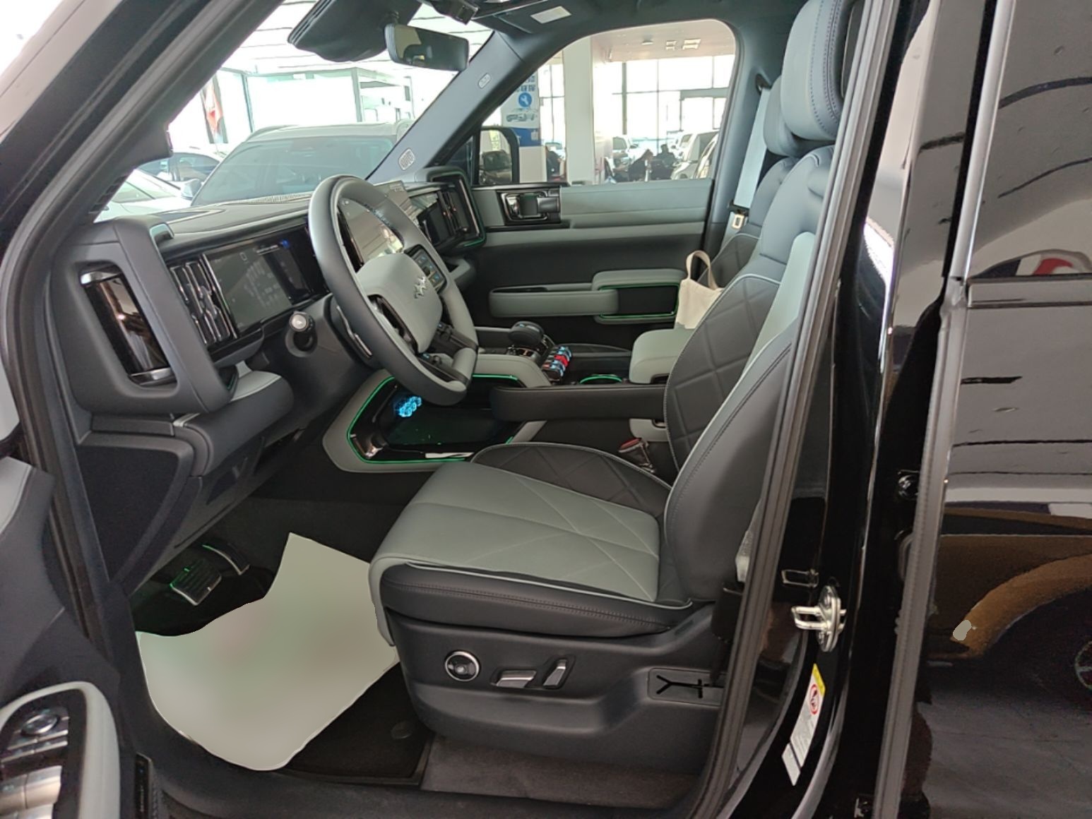 Front Interior