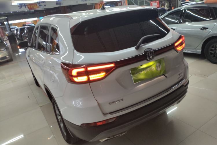 Used CHANGAN CS75 2021 Honor Million Edition 280T DCT Luxury Model
