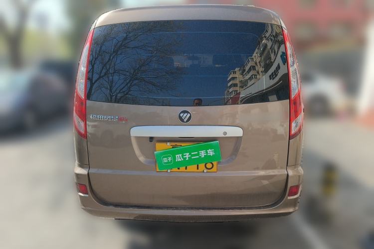 Used Foton Scenic G5 2022 2.0L Gasoline Commercial Version Open-Window 10-Seater 1TZS Rear