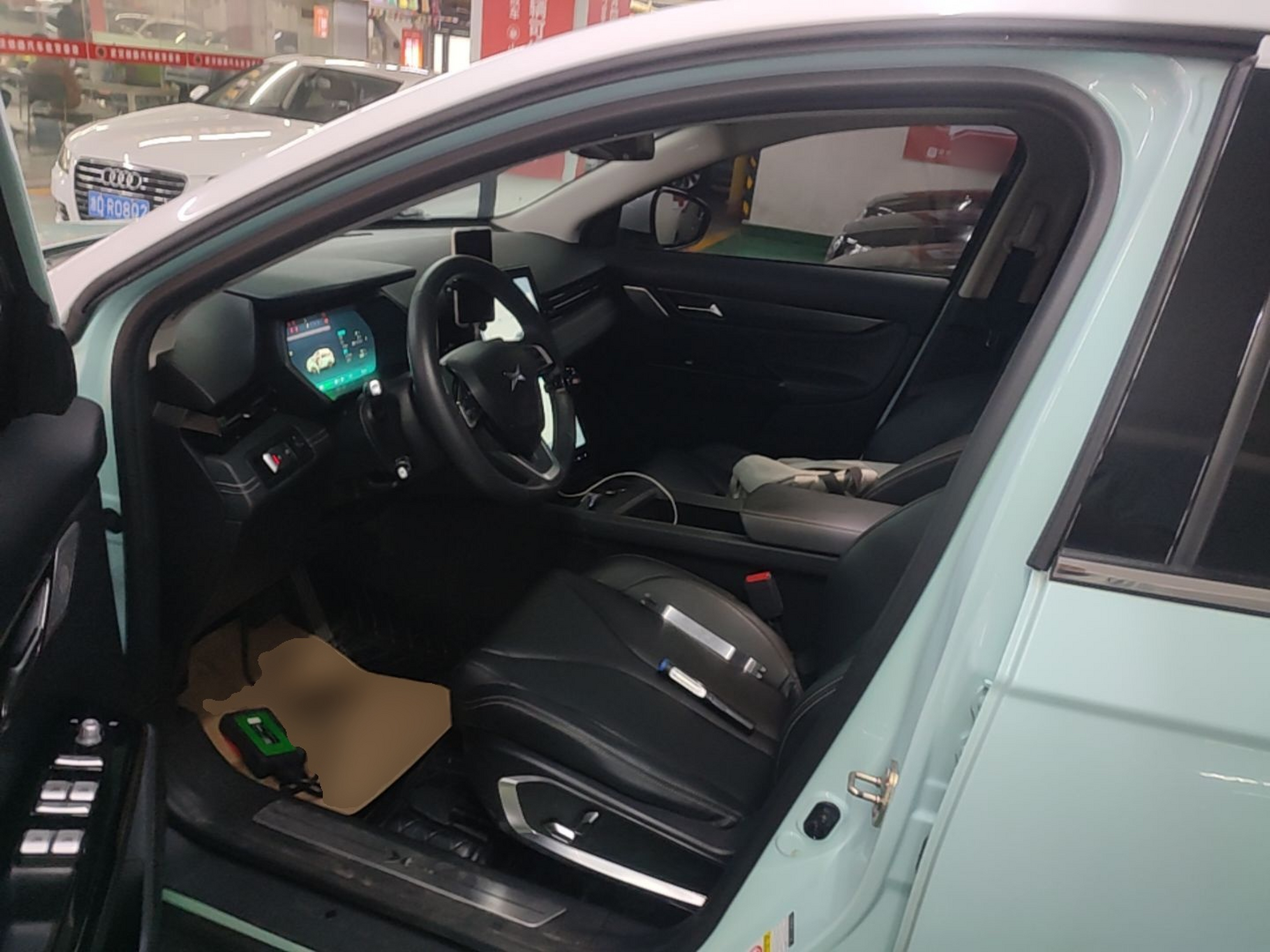 Interior delantero