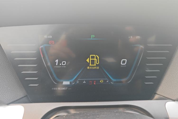 Used BYD Song Pro 2019 1.5T Automatic Elite Edition Instrument Cluster