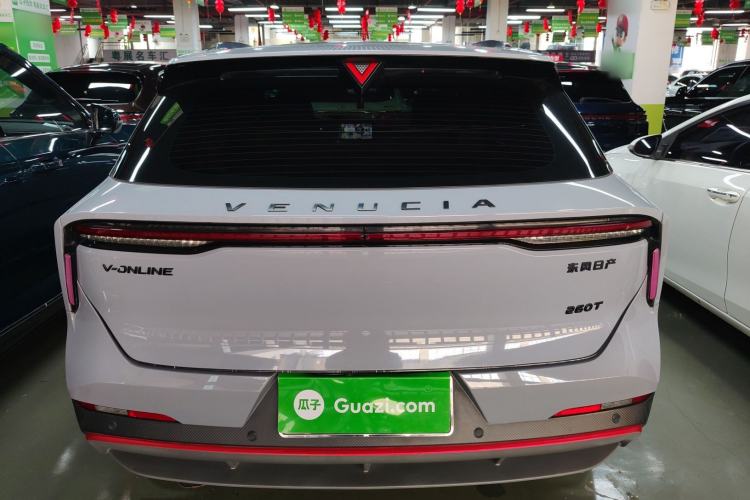 Used Venucia V 2021 260T Tianwang Edition
