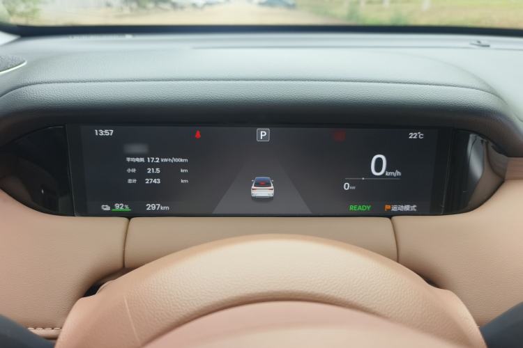 Used Wuling Bingo S 2025 Model 325km Deluxe Edition