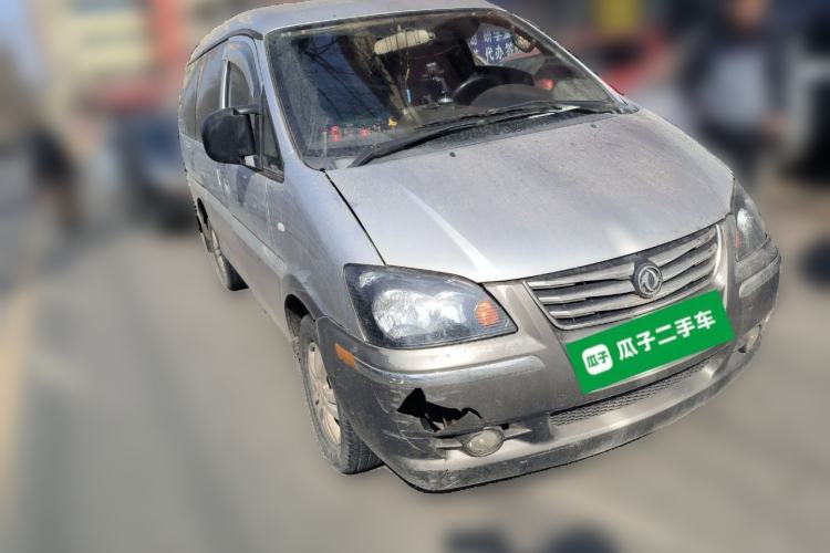 Used FORTHING Lingzhi 2013 M5 Q7 2.0L 7-Seater Long-Wheelbase Comfort Model