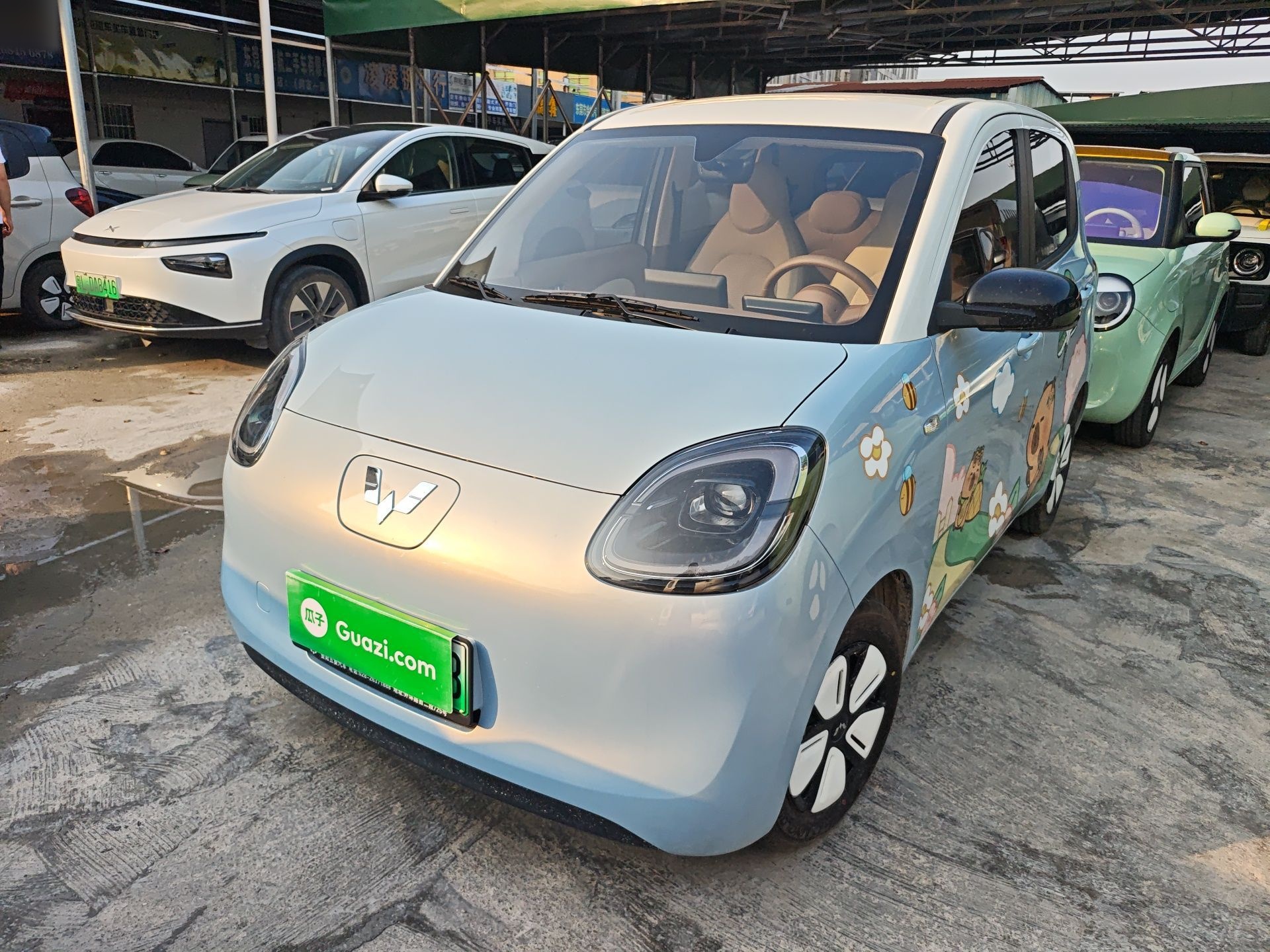 Под передней частью автомобиля