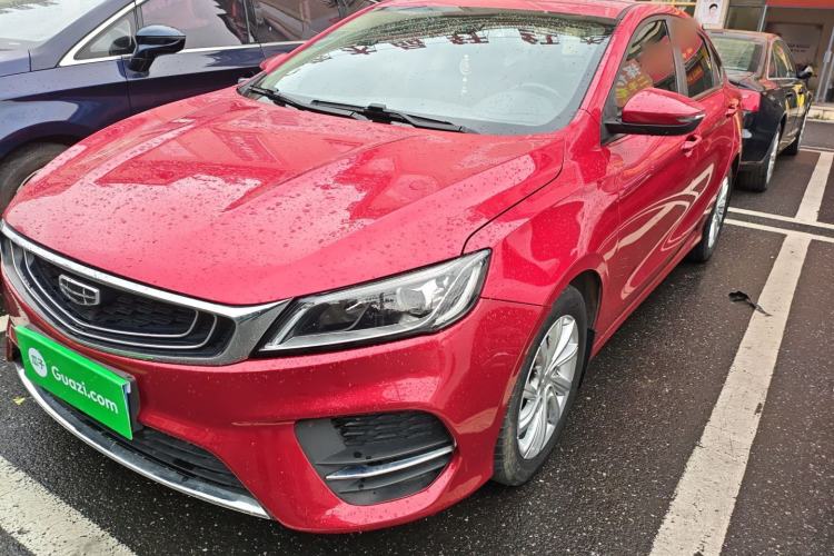 Used Geely Auto Binray 2020 1.4T CVT Luxury Model