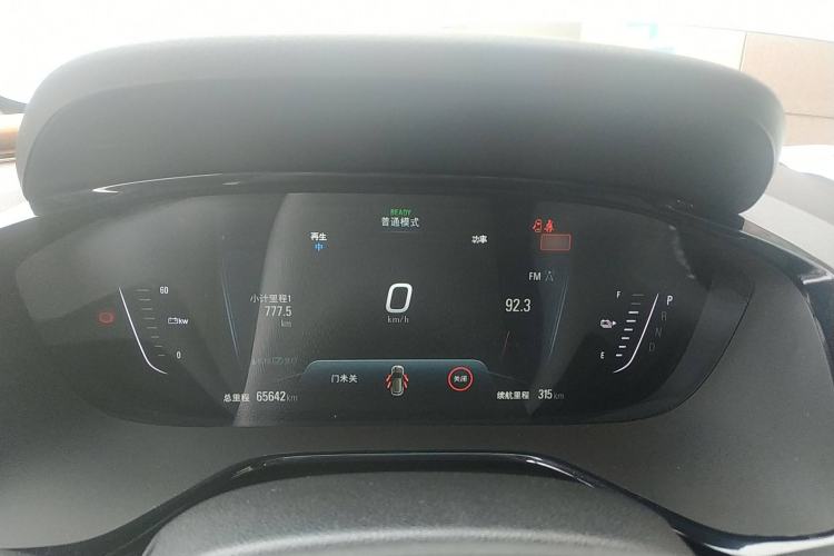 Used Chevrolet Menlo 2021 Starry Edition
