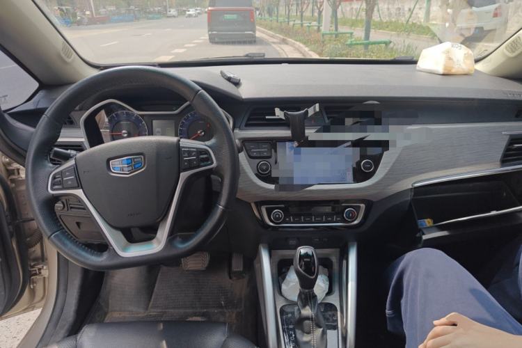 Used Geely Auto Vision X3 2017 1.5L Automatic Luxury Model Center Console