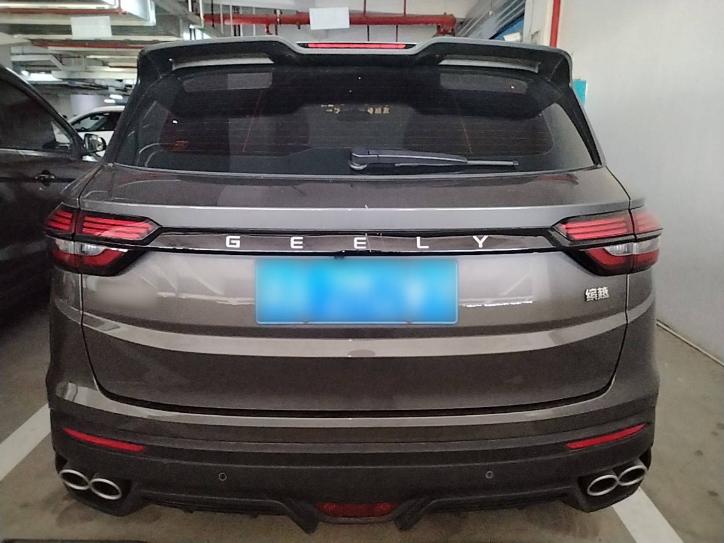 Geely Auto Coolray 2023 1.5T DCT Platinum Edition — снимка 5