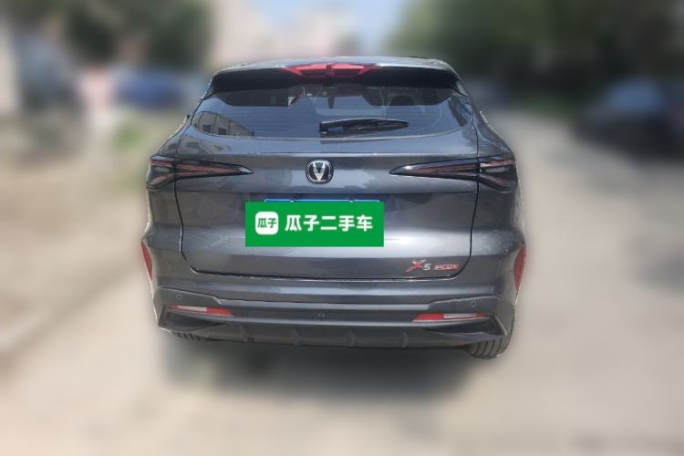 Used CHANGAN X5 PLUS 2025 1.5T DCT Excellence Edition Rear