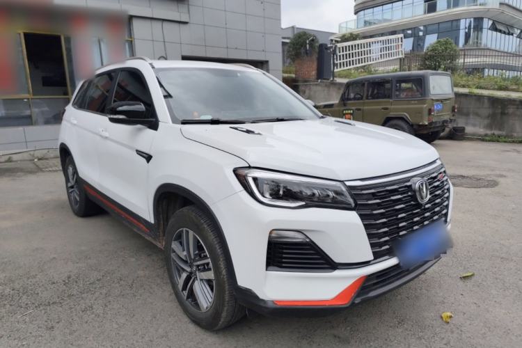 Used CHANGAN CS75 2023 Enjoy Edition 1.5T DCT Luxury Version Front Right 45 Deg