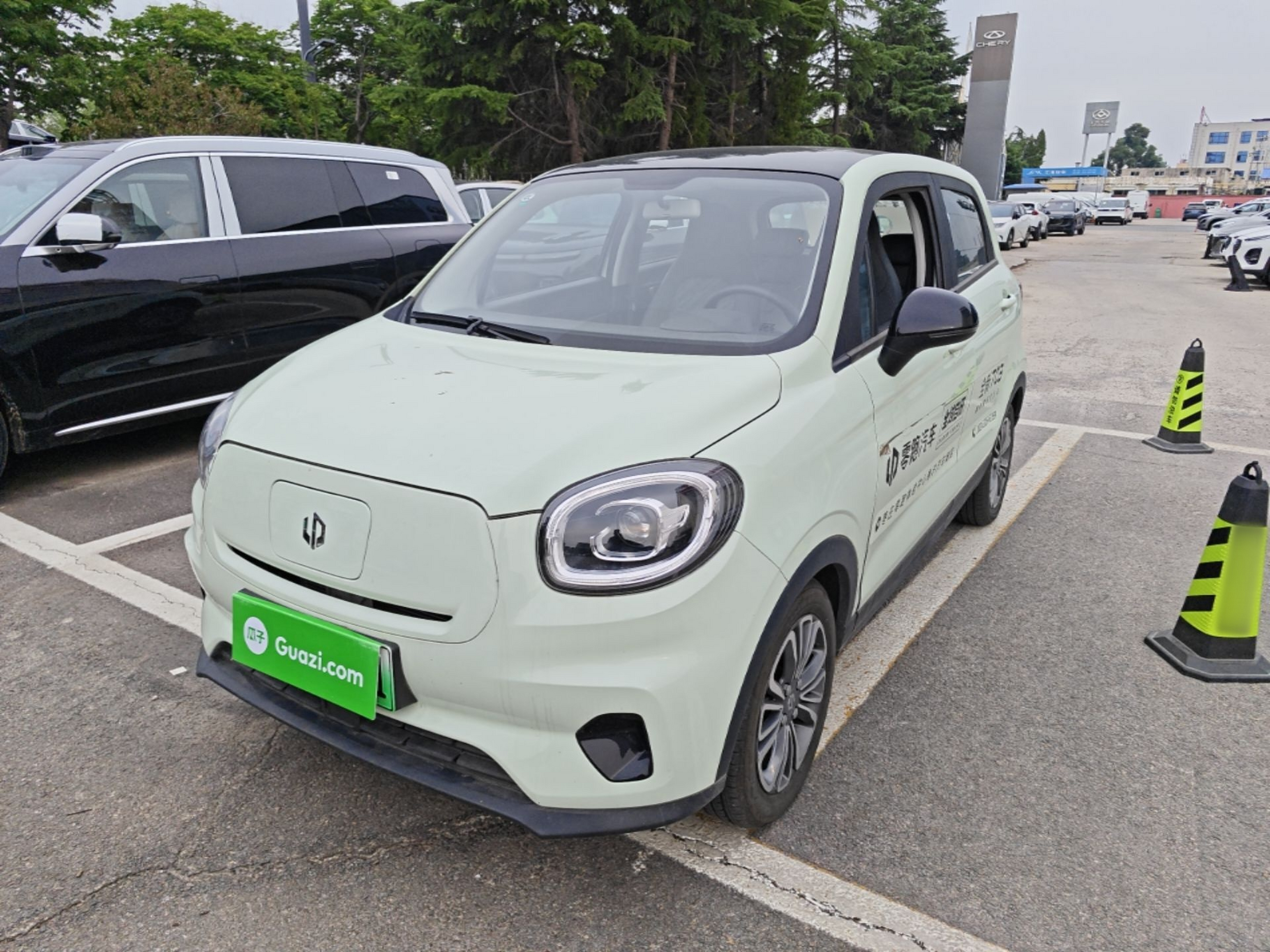 Under Front Bumper