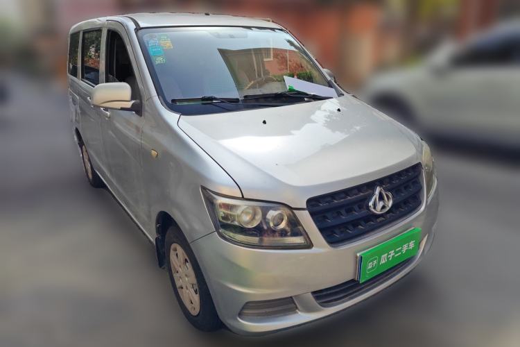 Used CHANGAN KAICHENG Ounuo S 2012 1.3L Base Version Front Right 45 Deg