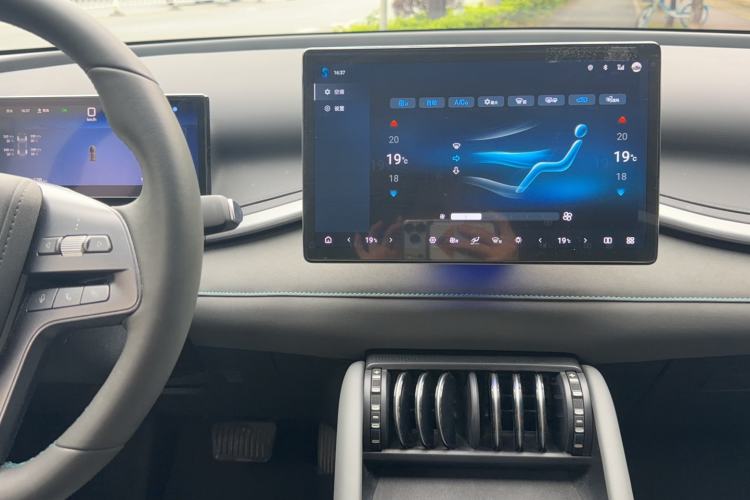 Used BYD Yuan PLUS 2025 Intelligent Driving Version 510 km Leading Edition Audio And AC Panel