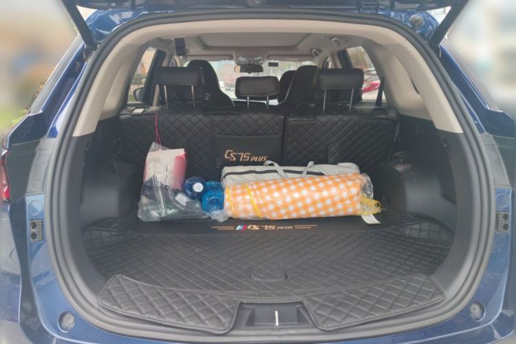 Used CHANGAN CS75 PLUS 2020 2.0T Automatic Pilot Version
