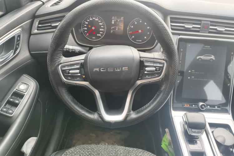 Used Roewe RX5 2022 330TGI Automatic National Style Edition Steering Wheel