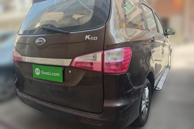 Used Karry K50 2015 1.5L Manual Luxury Model