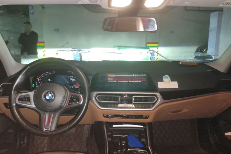 Used BMW 3 Series 2020 320Li M Sport Package Center Console