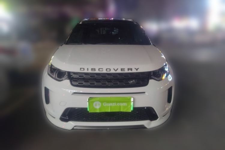 Used Land Rover Discovery Sport New Energy 2021 P300e Performance Tech Edition Front