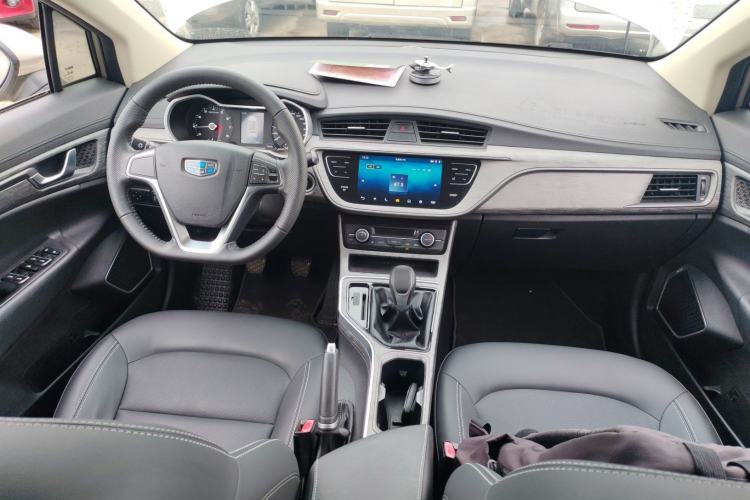 Used Geely Auto Emgrand GS 2018 Elegant Edition 1.8L Manual LingShang Model Center Console