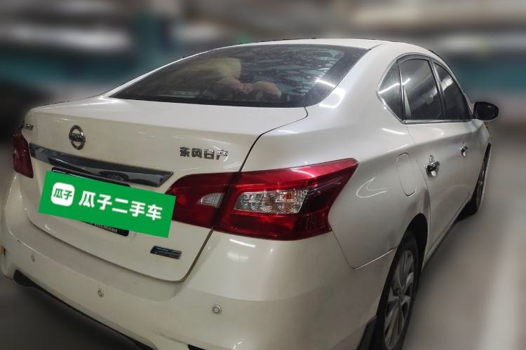 Used Nissan Sylphy 2019 1.6XV CVT Smart Connect Luxury Edition China V Standard Rear Right 45 Deg