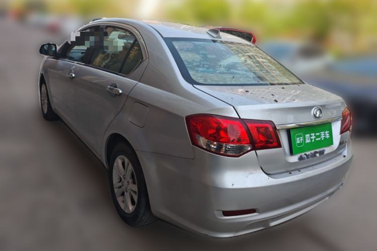 Used Great Wall C30 2013 1.5L Manual Comfort Model
