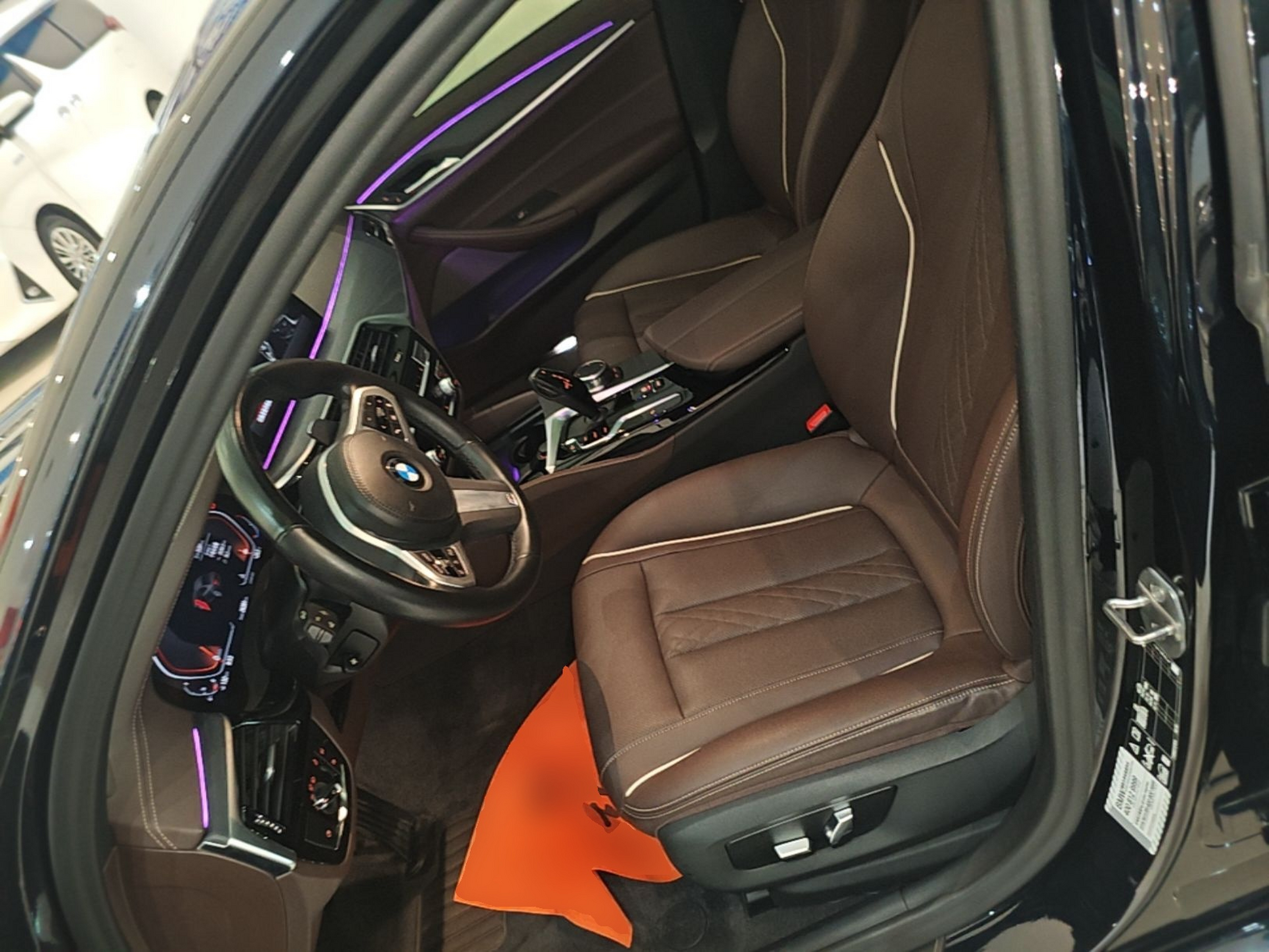 Front Interior
