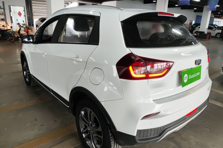 Used Geely Auto Vision X3 2020 1.5L CVT Luxury Model
