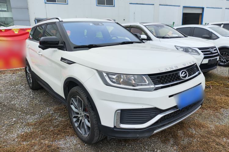 Used Land X7 2018 Geely Xingyue 1.5T Panoramic Supreme Model
