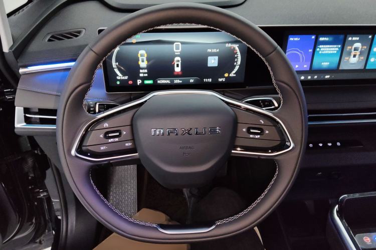 Used SAIC MAXUS Dajia 7 2024 Revised Version Super Hybrid Long-Range Edition Enjoyment Version
