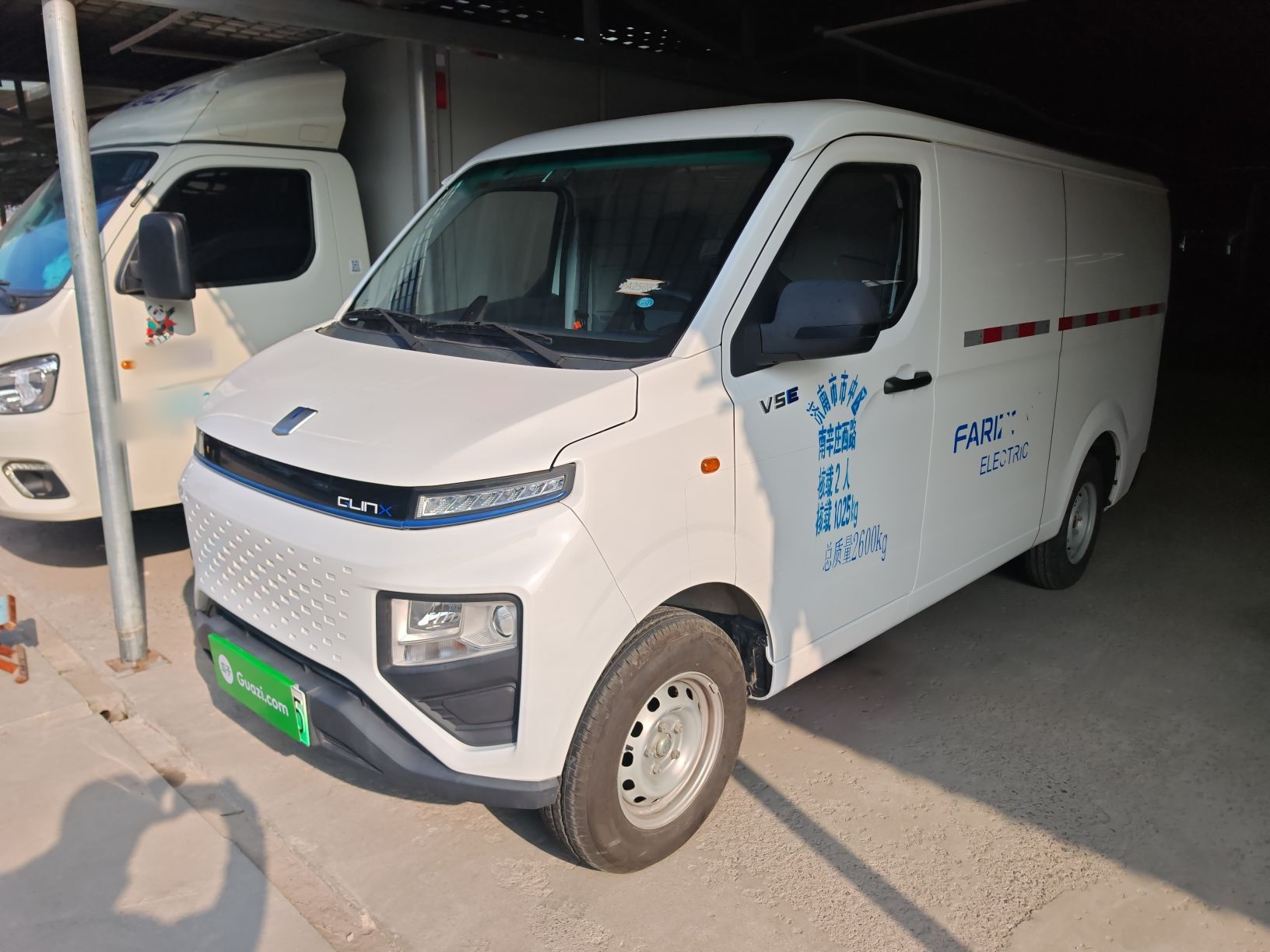 Parte inferior delantera