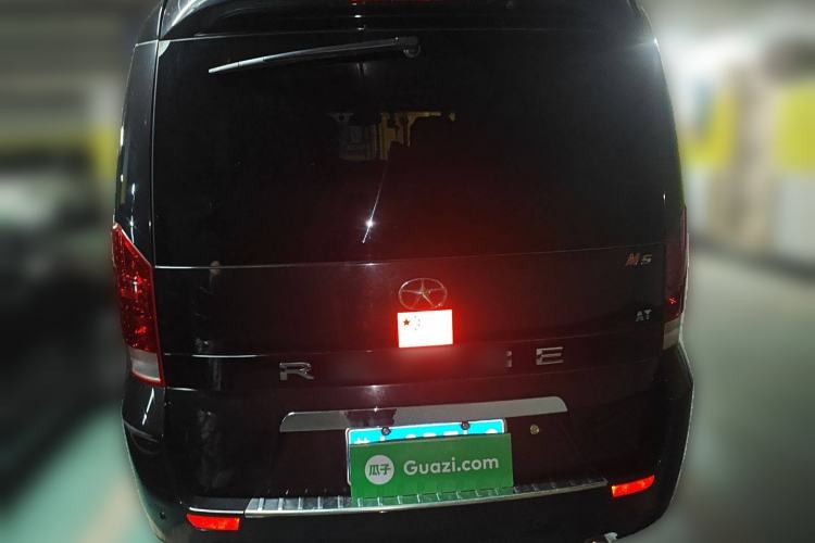 Used JAC Refine M5 2016 2.0T Gasoline Automatic Business Edition
