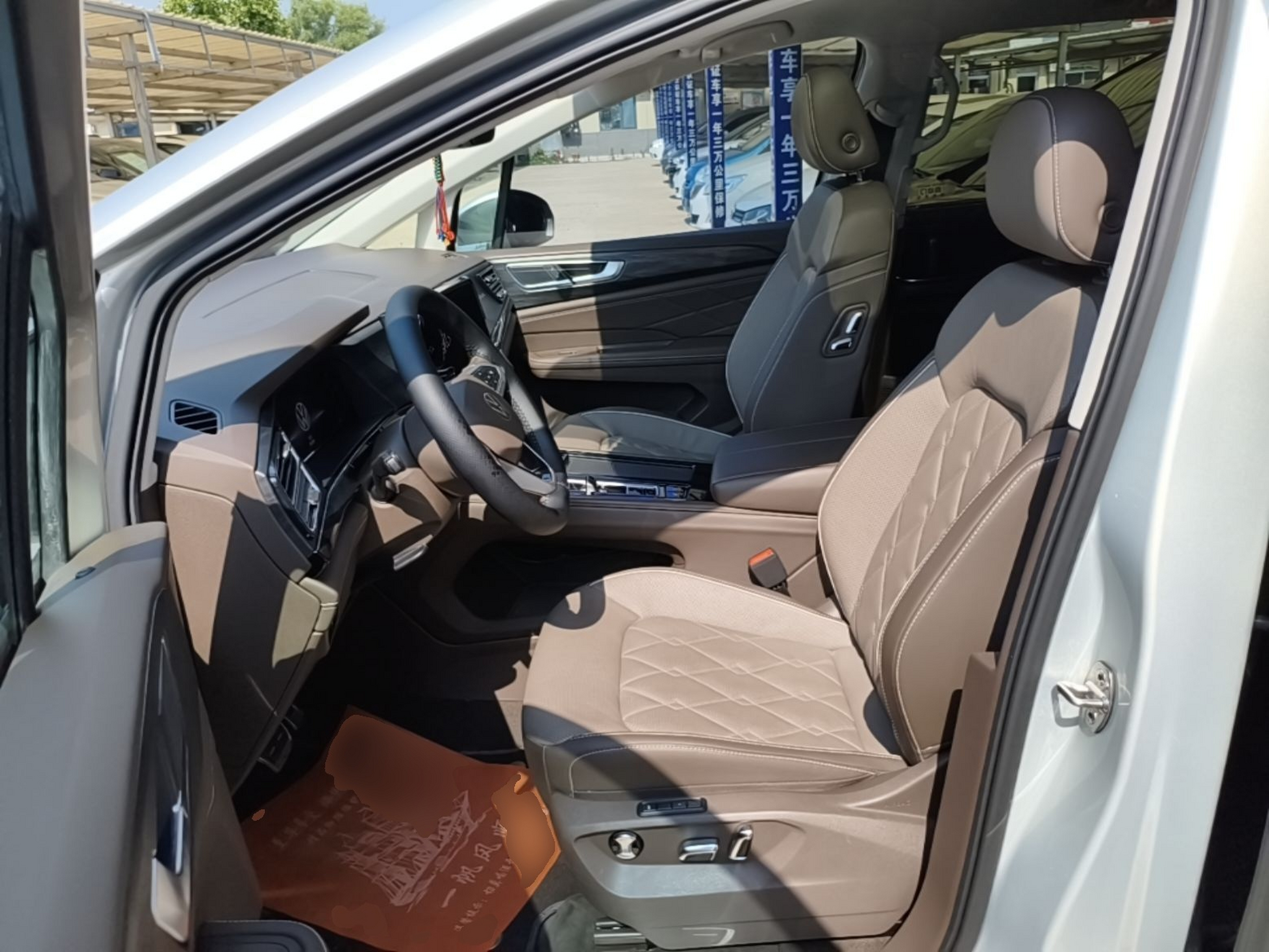 Interior delantero