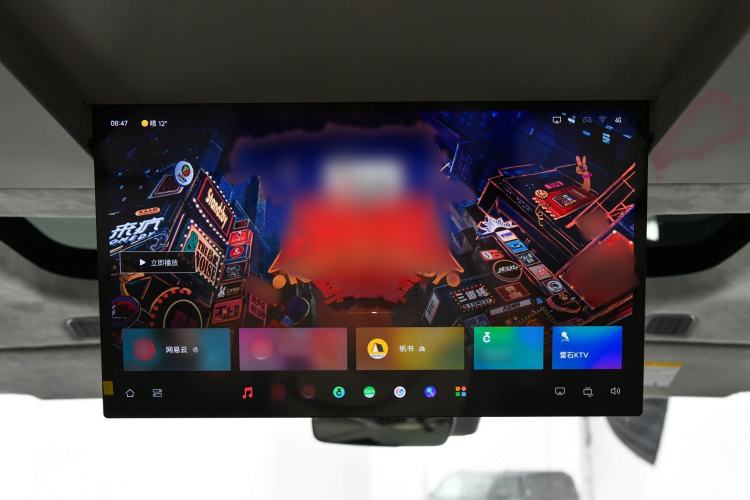 Used Jetour Zongheng G700 Trailblazer 2025 Model Zong Ye Edition 6-seater