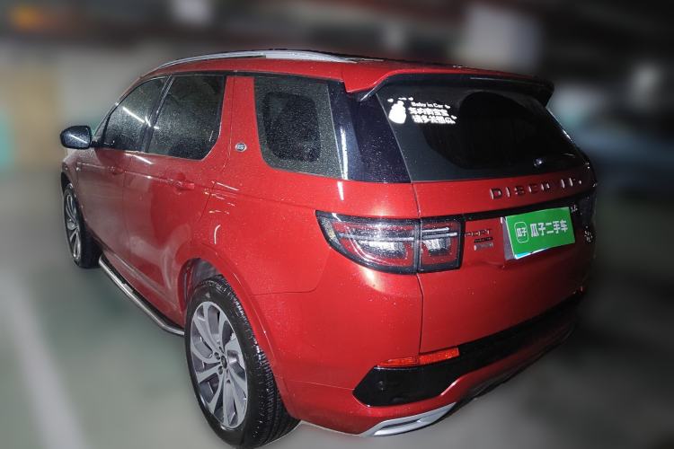 Used Land Rover Discovery Sport 2020 249 PS R-Dynamic Performance Tech Edition 7 Seats