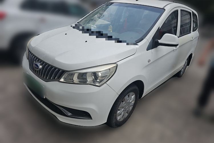 Used Karry K50 2015 1.5L Manual Base Version