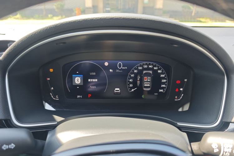 Used Honda Integra 2023 240TURBO CVT Smart Enjoyment Version