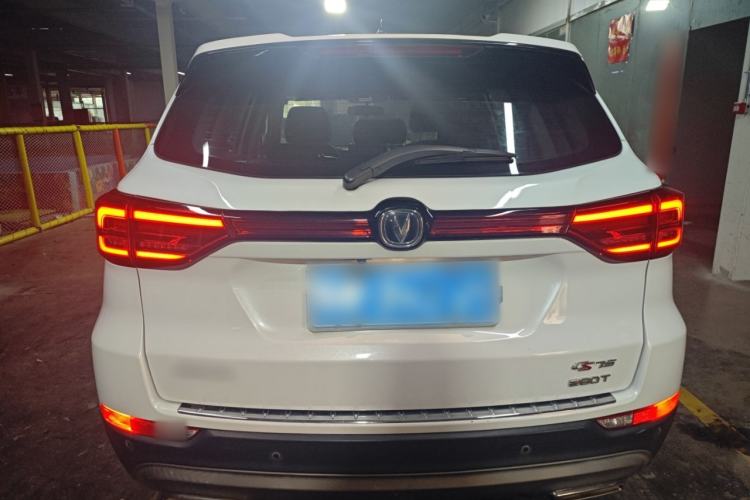 Used CHANGAN CS75 2020 280T DCT Luxury Version China VI Standard
