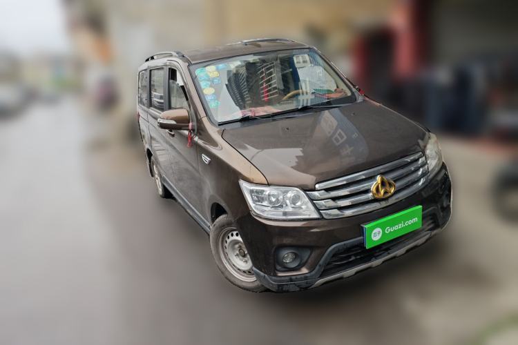 Used CHANGAN KAICHENG Ounuo S 2015 1.5L Jinouno Luxury Model Front Right 45 Deg