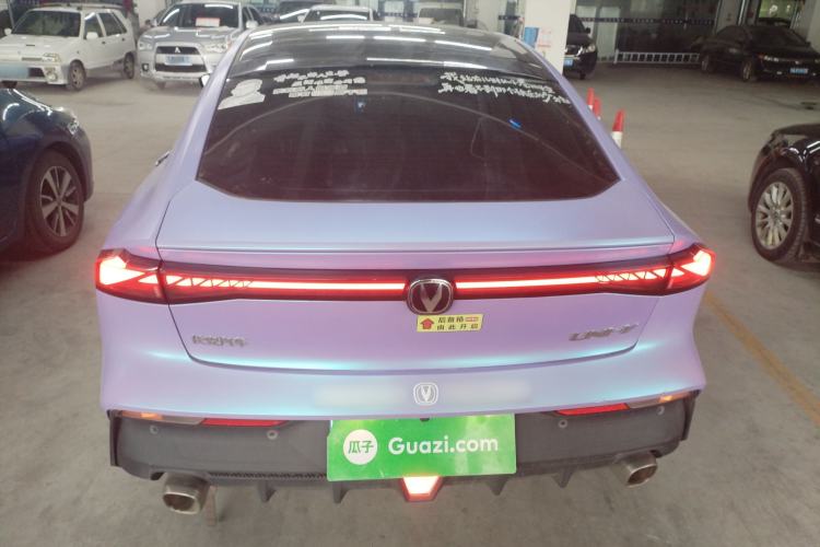 Used CHANGAN UNI-V 2022 1.5T Prestige Version Rear