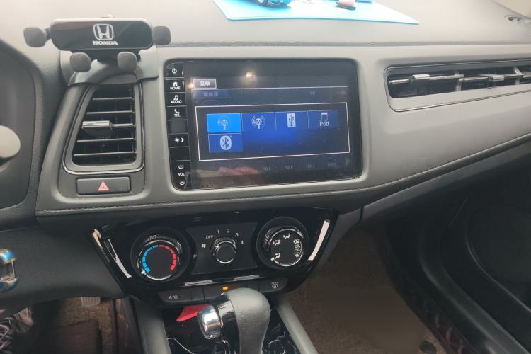 Used Honda Vezel 2020 1.5L CVT Pioneer Edition