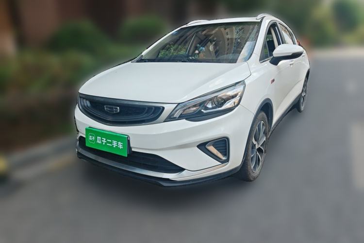 Used Geely Auto Emgrand GS 2019 1.4T CVT Edition Guazi used car, China used car export, Used car for sale, Used  cars, Cheapest cars for sale