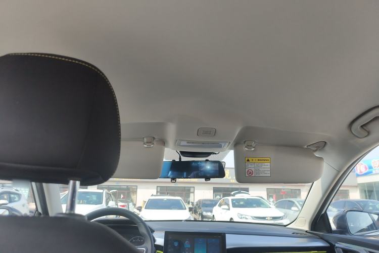 Used Roewe i5 2021 1.5L Manual Platinum Edition
