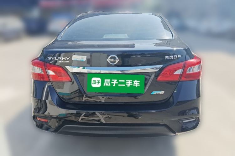 Used Nissan Sylphy 2022 Classic 1.6XE CVT Comfort Edition
