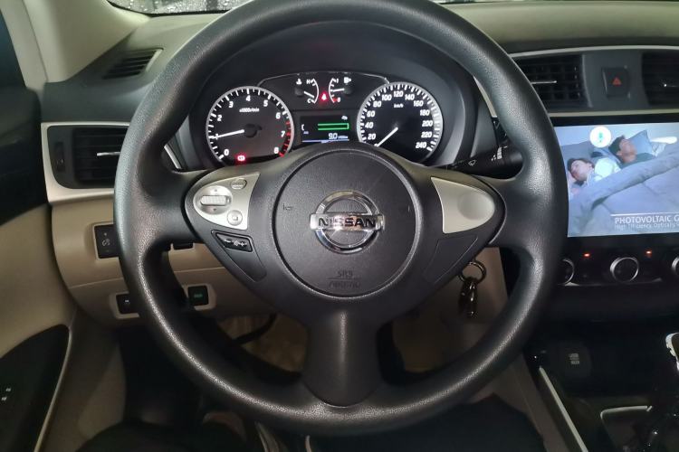 Used Nissan Sylphy 2016 1.6 XL CVT Luxury Edition Steering Wheel