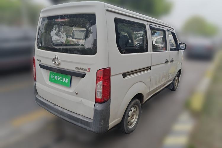 Used CHANGAN KAICHENG Star 3 2015 1.0L Value Edition Non-Air-Conditioned C10 Rear Right 45 Deg