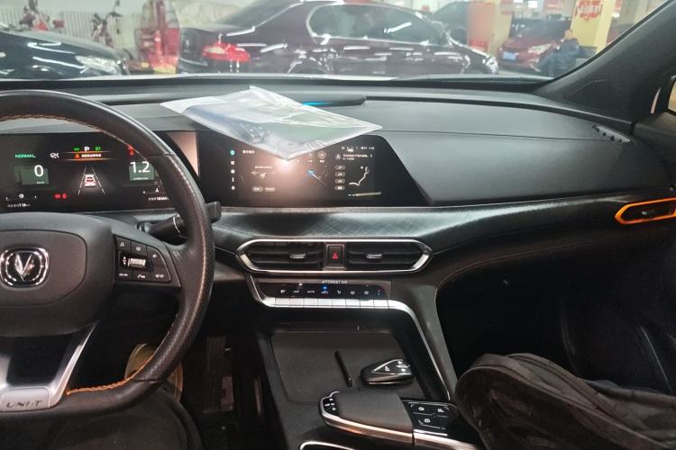 Used Changan UNI-T 2022 1.5T Prestige Version