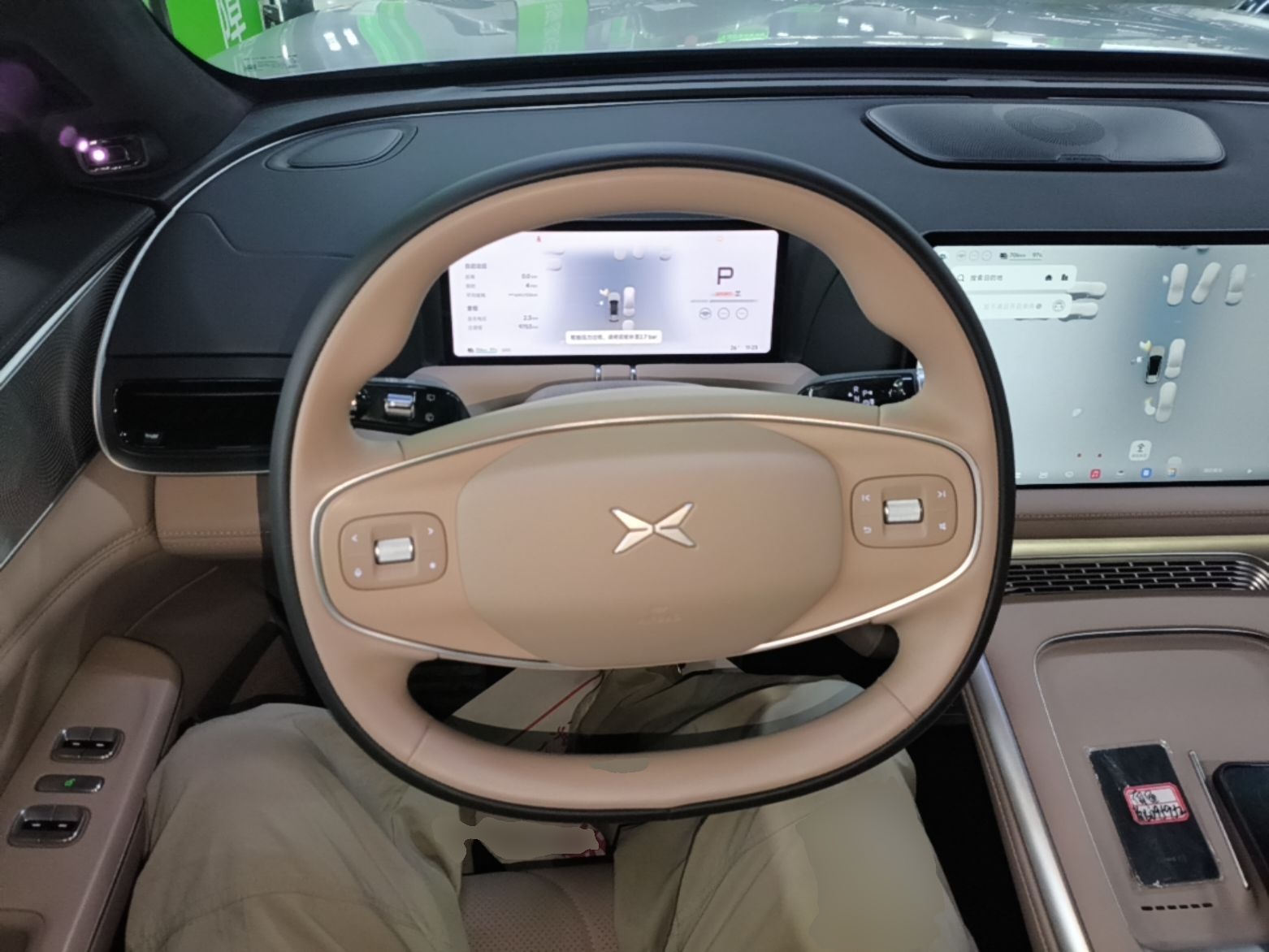 XPeng G9 2026 Model, 725 Max — снимка 13